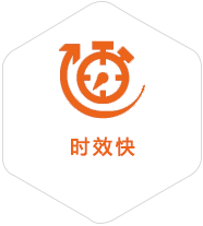 略阳到罗马尼亚物流公司